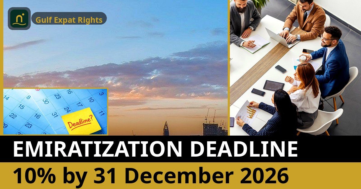 UAE Emiratization Deadline: 10% Emiratis in Skilled Roles by 31 December 2026